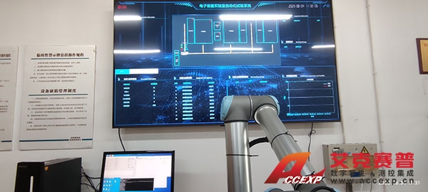 基于机器视觉的自动化测试系统